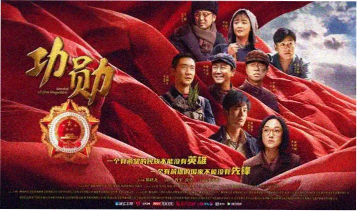 暮光之城 爱德华与贝拉 经典剧照