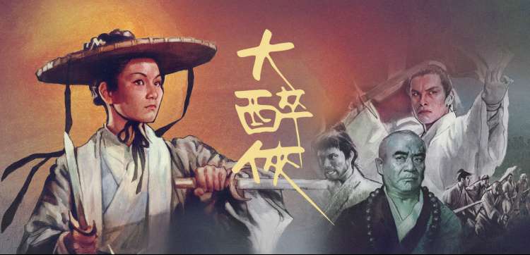 暮光之城 卡伦家族 吸血鬼家族
