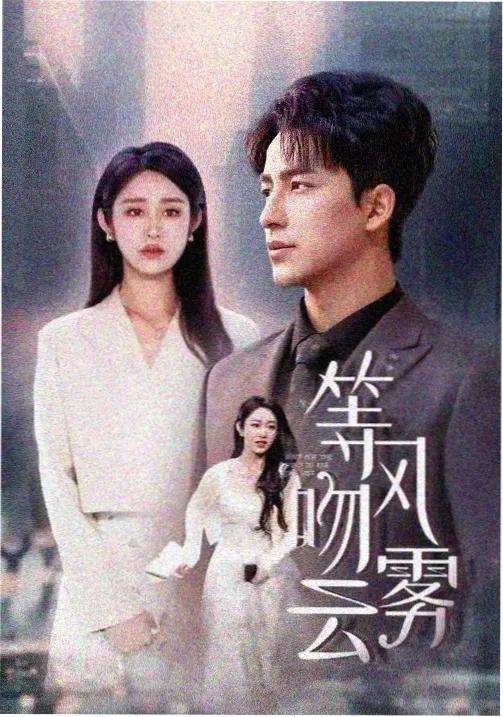 暮光之城 演员动态 资讯